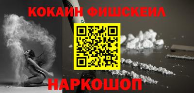 прущая мука Братск