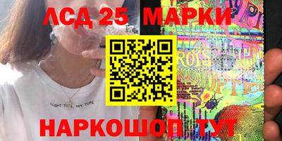 прущая мука Братск
