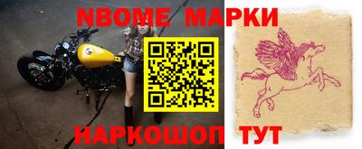 прущий лед Боровичи