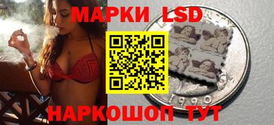 spice Брянск