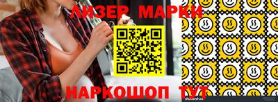 прущий лед Боровичи