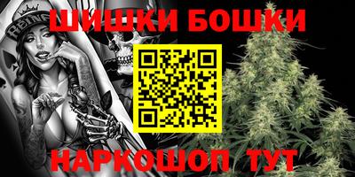 jwh Белореченск