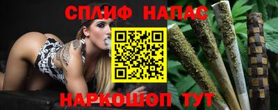 прущий лед Боровичи