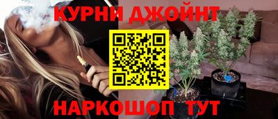прущий лед Боровичи