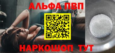 прущий лед Боровичи