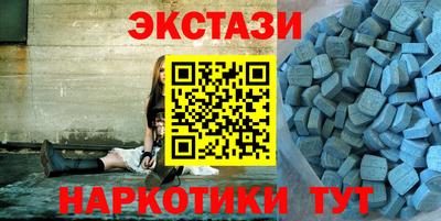 jwh Белореченск