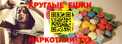 прущая мука Братск