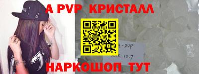 прущий лед Боровичи
