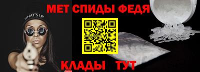 прущий лед Боровичи