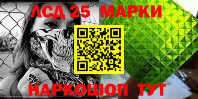 прущий лед Боровичи