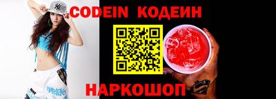 прущий лед Боровичи