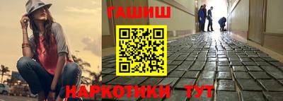 прущий лед Боровичи