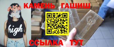 прущая мука Братск